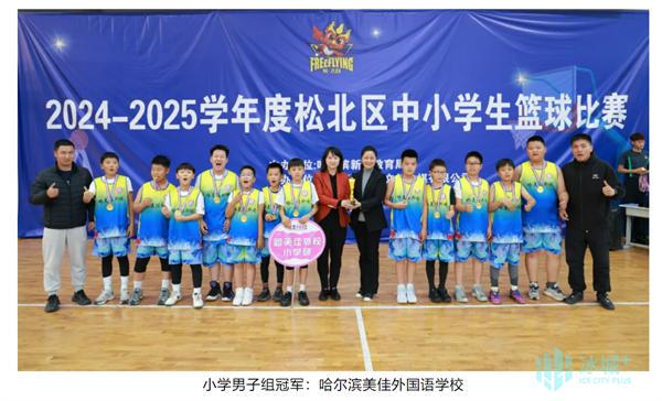 篮球训练自我总结200字_1